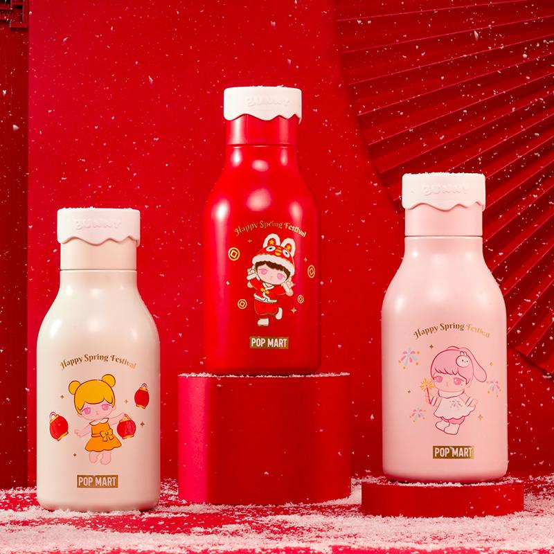 Pop Mart Bunny Happy Spring Festival Vacuum Cup