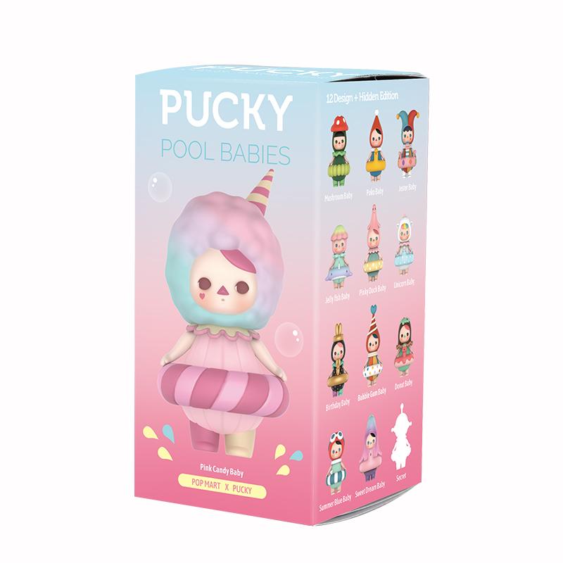 Pop Mart Pucky Pool Babies Series